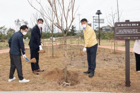 SK에너지, ‘탄소 중립 숲’ 조성···고객과 친환경 가치창출