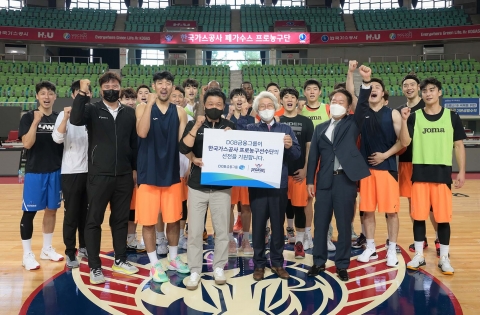 김태오 DGB금융 회장, 대구 연고 한국가스공사 프로농구단 격려