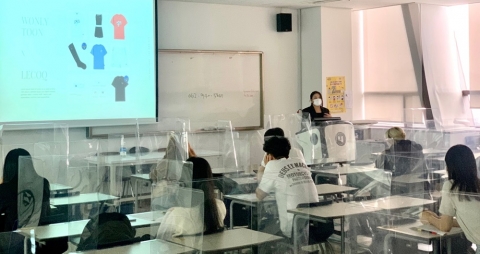호남대 패션디자인학과, 비교과프로그램 취준여심 특강