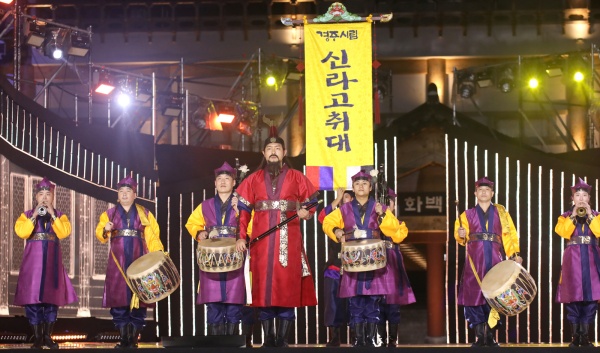 사진제공=경북도