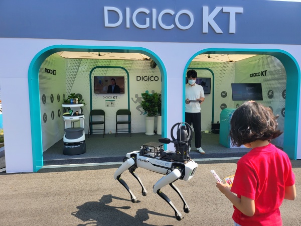 사진제공=경북도