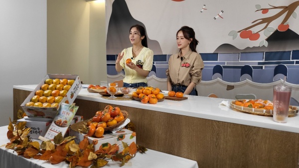 사진제공=청도군