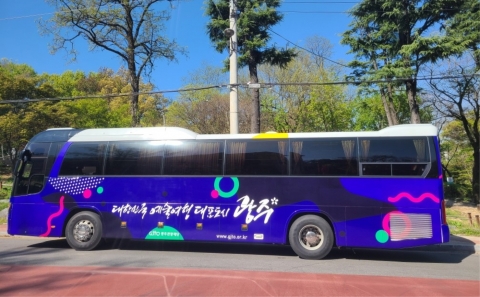 광주관광재단, 14일 광주예술관광활성화 워크숍 개최