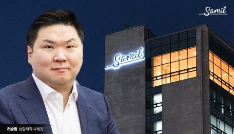 삼일제약 오너 3세 허승범, 지배력 강화 속도