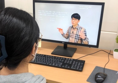 동신대 대학일자리센터 ‘임상심리사2급 실기 취득과정’ 운영