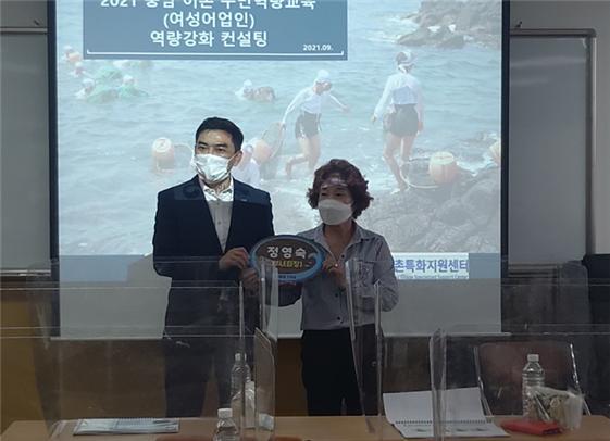한국어촌어항공단, 충남권역 어촌특화사업 성공적으로 추진 중