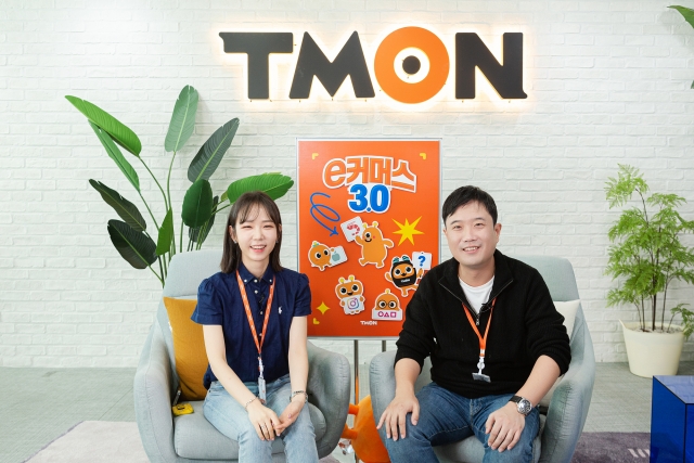 티몬 ‘이커머스 3.0’ 비전 발표···장윤석 대표 “빠르면 내년 IPO 도전”