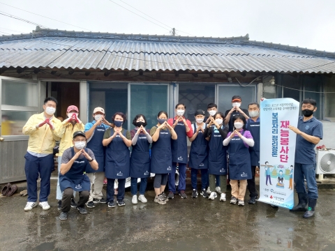 광양제철소, 지역 이웃 주거환경 개선 봉사활동 펼쳐