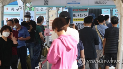 신규확진 1천940명, 100일째 네 자릿수···수도권 비중 80% 넘어