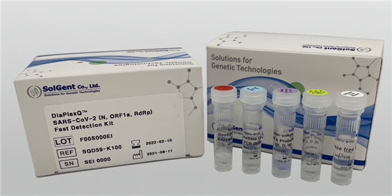 솔젠트, PCR 기반 코로나19 신속진단키트 개발···“검사시간 단축”