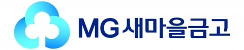 새마을금고 “고객 숨은 자산 찾아드려요”