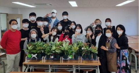 경복대 작업치료과, 고양중산고서 원예작업치료프로그램 재능기부 봉사활동