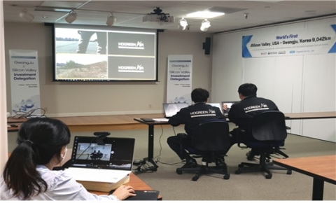 미국 실리콘밸리 시연장면