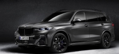 10月 온라인 한정판 ‘BMW X7 M50i 프로즌 블랙’ 출시···1억2420만원