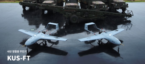 대한항공 사단급 무인항공기, 올해 산업기술성과로 선정