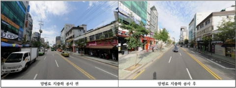 영등포구, 당산로 일대 ‘전기‧통신선로 지중화 사업’ 박차