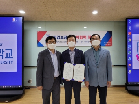 경복대 소프트웨어융합과-㈜누리랩, 취업보장형 산학협약 체결