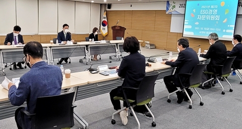 aT, ‘농장에서 식탁까지’ 탄소중립 실천 등 ESG경영 박차