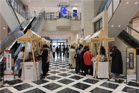 광주 서구, 제5회 광주리(RE) 장터 개장