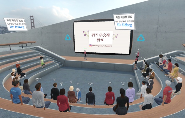 사진제공=칠곡군