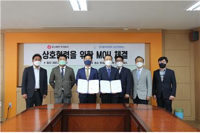 한국폴리텍대학 남인천캠퍼스–포스메카, 항공MRO 인력 양성 산·학협력 시스템 구축