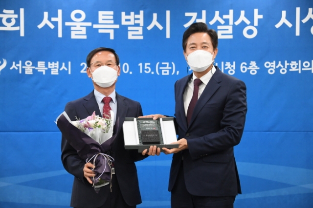 경복대 우종태 교수, 2021년 서울시 건설상 ‘대상’ 수상