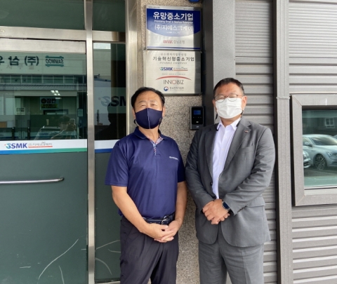 BNK경남은행, 지에스엠케이 ‘유망중소기업’ 선정