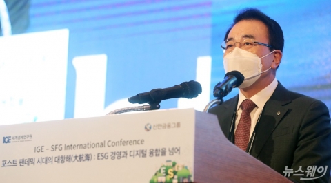 조용병 신한금융 회장, 원심 깨고 항소심서 ‘무죄’