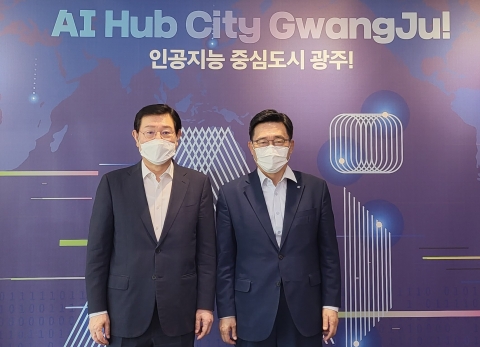 aT, 광주광역시와 국민체감형 ESG실천에 상호 협력