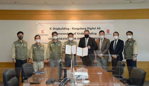 케이조선, 스마트 선박 기술 ‘조선 빅3’ 차별화 나섰다