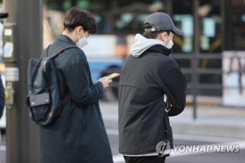 ‘수능 예비 소집일’ 전국 맑고 낮기온 포근···큰 일교차 주의