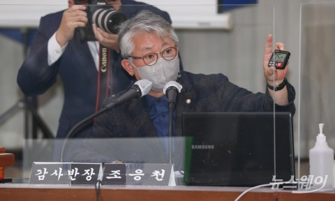 조응천 &quot;리터당 2000원 시대···유류세 인하율 법정 최대치 30%로 높여야&quot;