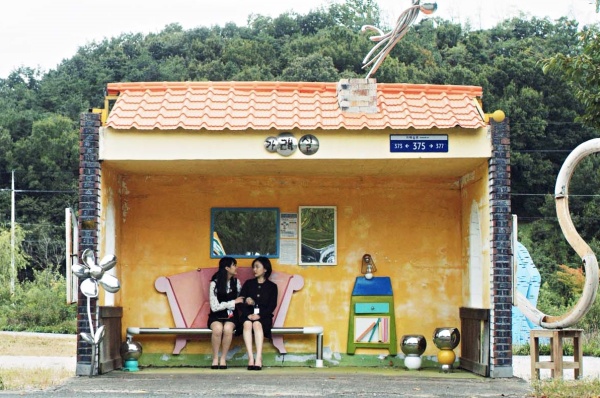 사진제공=영천시