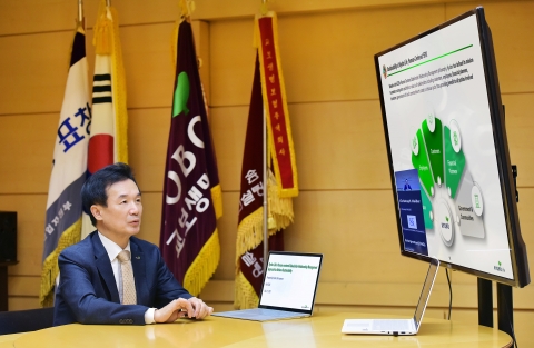 교보생명, 글로벌기업에 ‘교보式 지속가능경영’ 전파