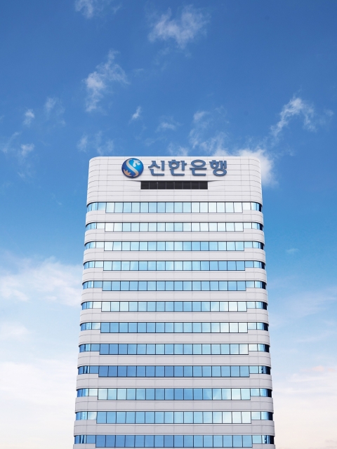 신한은행, AI 머신러닝 기반 신용평가모형 구축