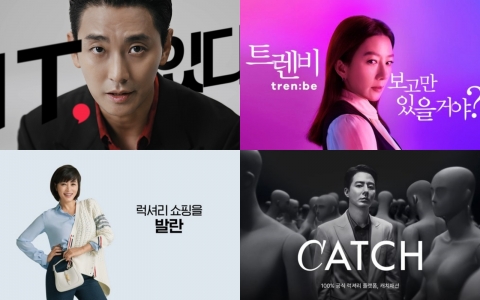 큰손 몰리는 명품 플랫폼···기세 언제까지?