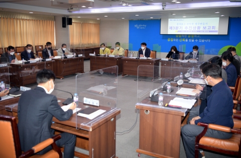 광주시, ‘정의롭고 따뜻한 광주만들기’ 조성 박차