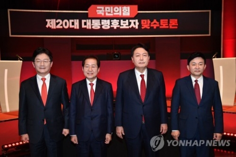 ‘사과 사진’ 논란에···유승민 “국민을 개 취급”, 윤석열 “모두 내 불찰”