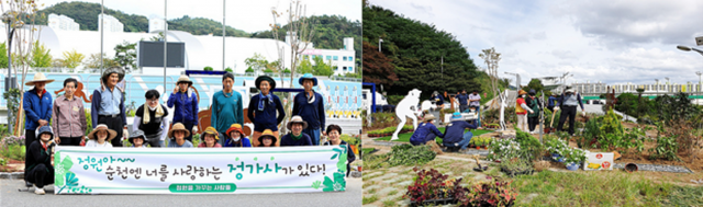 순천대 정원문화산업학과 봉사단, ‘정원을 품은 정주 도시 순천’ 실현 앞장