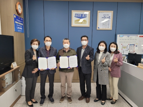 마사회 시흥지사, 시흥시 정왕동 상인회와 ‘상생협약’