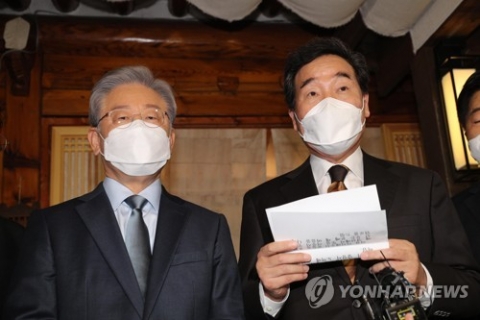 이재명·이낙연 오늘 전격 회동···구체적 지원 방안 밝힐 듯