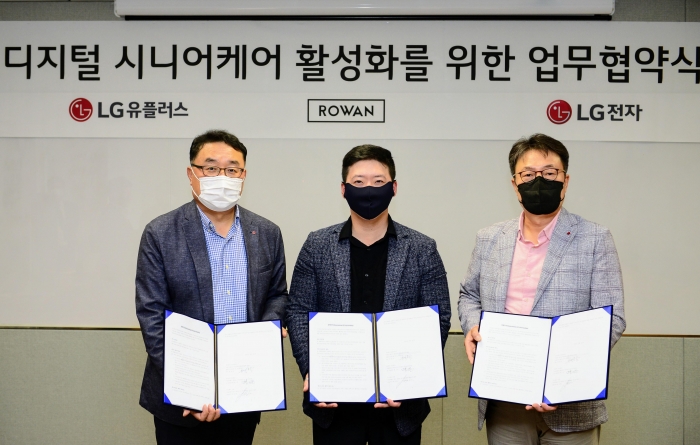 (왼쪽부터)박종욱 LG유플러스 CSO 전무, 한승현 로완 대표, 백기문 LG전자 ID사업부장 전무. 사진=LG유플러스