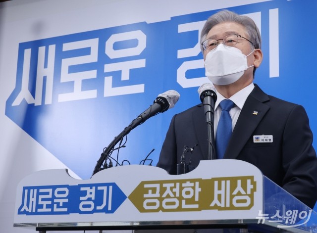 ‘원팀’ 위한 신복지 수용···“결국 ‘이재명표’ 정책으로”