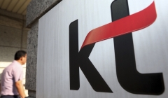 KT, 지난달 급격한 기온변화에 일부 5G 기지국 장애