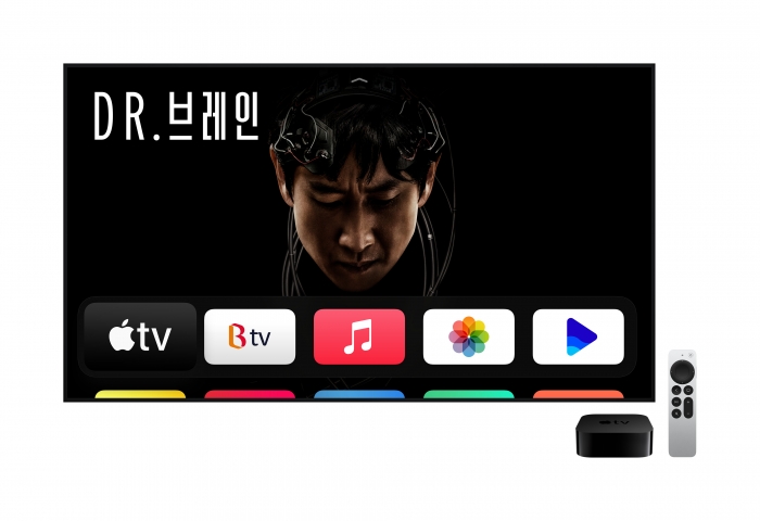 SK브로드밴드, 애플과 협력···내달 ‘애플TV 4K’ 출시 기사의 사진