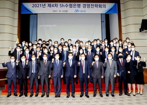 Sh수협은행, 3분기 누적 순이익 2453억원···전년비 17.6% 증가