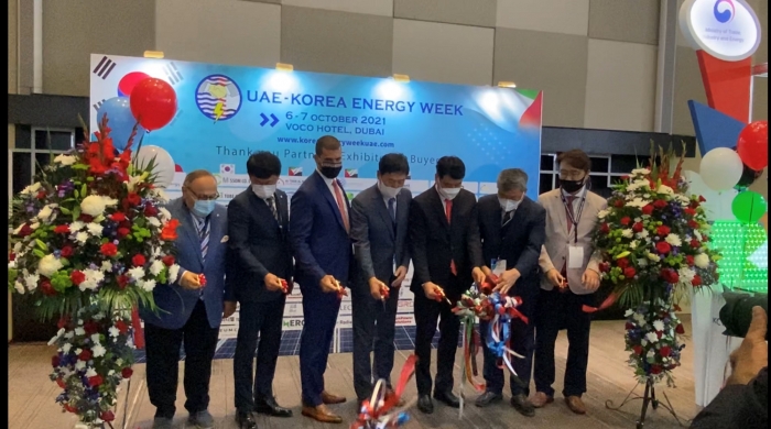 2021 KOREA-UAE 에너지 위크 개막식 전경