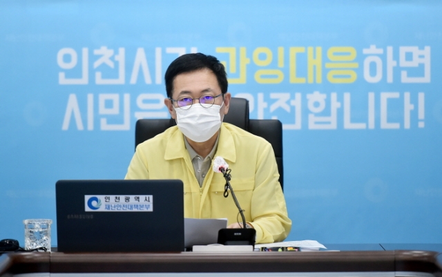 박남춘 인천시장, 취임 첫 방문지 서해 최북단 섬 다시 찾아 소통