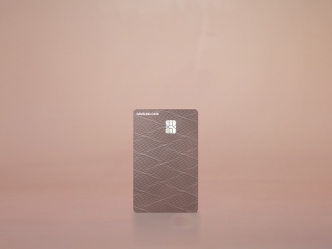 삼성카드, ‘삼성 햇살론카드’ 출시···쇼핑·의료 등 최대 15% 할인