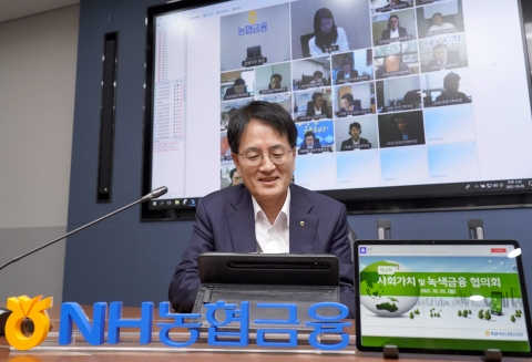 손병환 농협금융지주 회장 “ESG경영 거대 담론 아닌 생활 속 실천 중요”